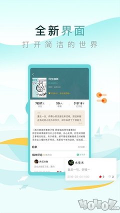 bob官网app